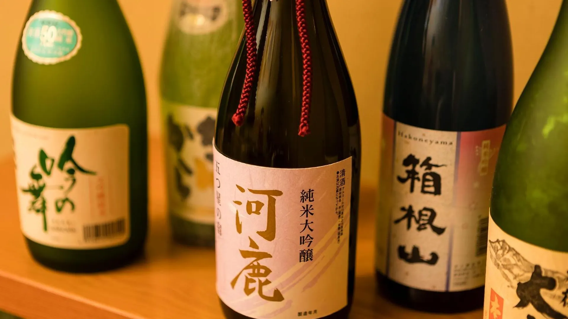箱根河鹿庄酒店 箱根