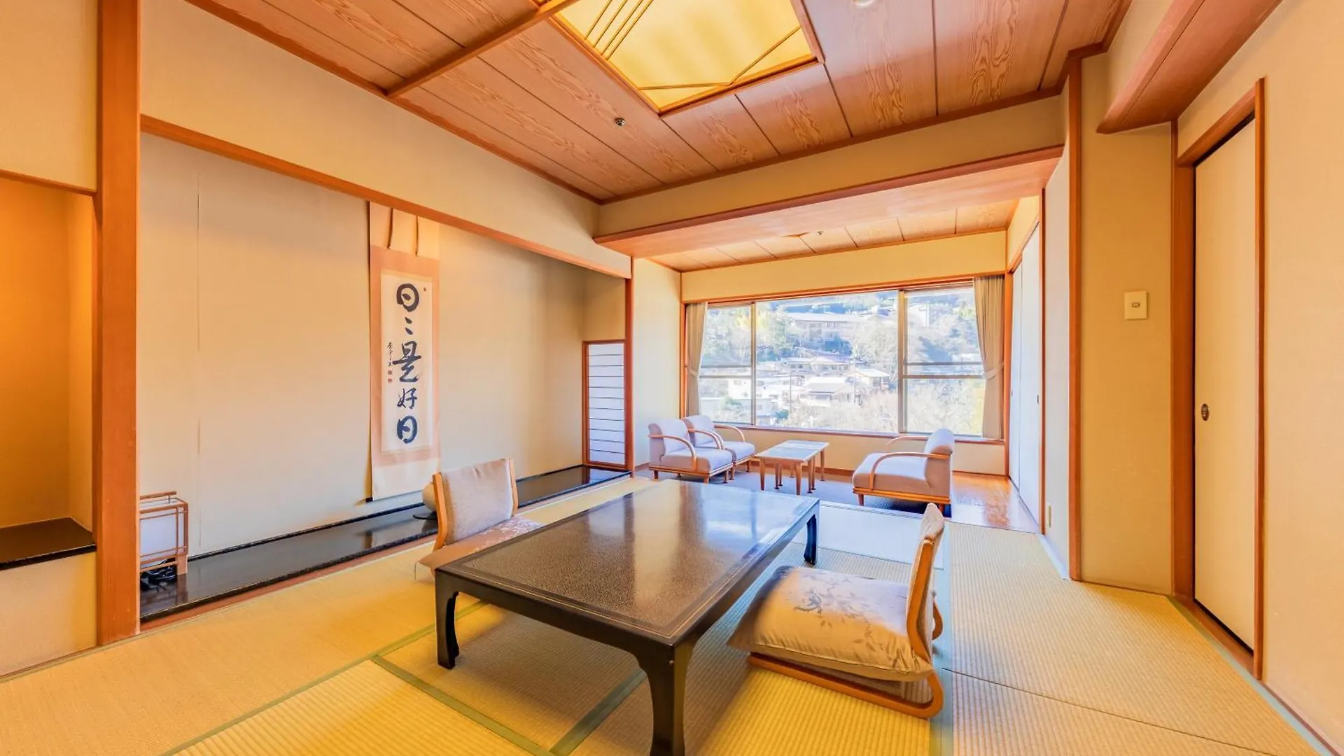 箱根河鹿庄酒店 4*, 箱根