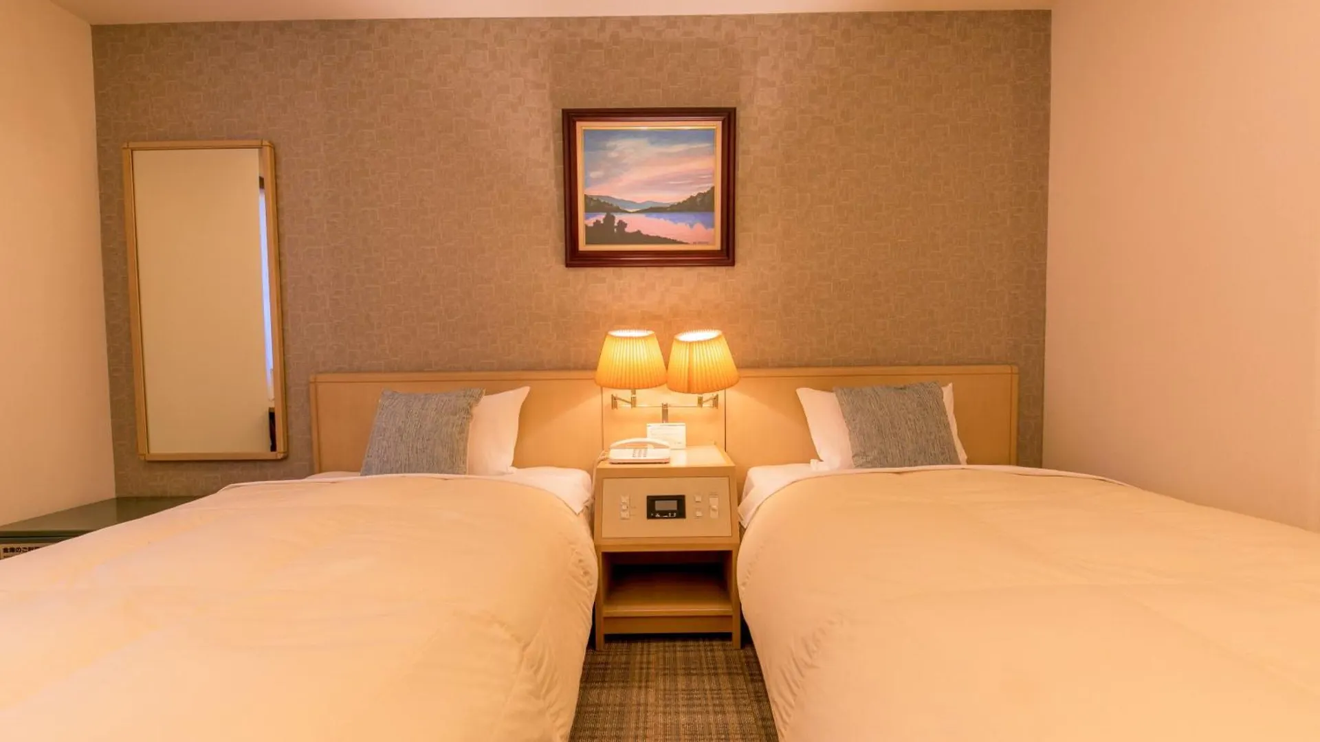 Hakone Yumoto Onsen Hotel Kajikaso 4*,  Japão